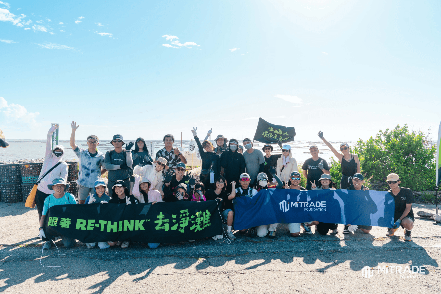 RE-THINK and Mitrade Foundation volunteers after the beach cleanup